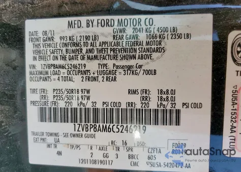 2012 Ford Mustang из США, поврежденный, VIN 1ZVBP8AM6C5246219